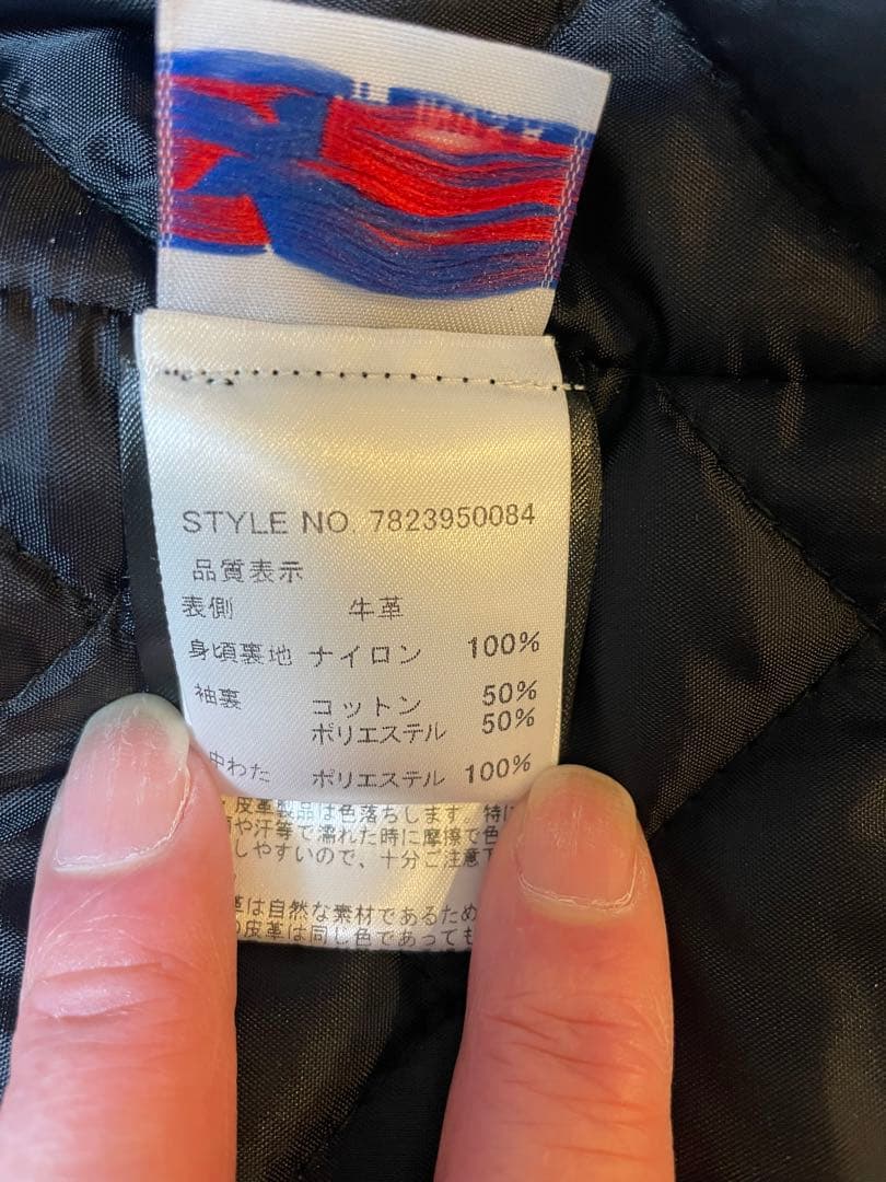 Schott ワンスター613UST TALL