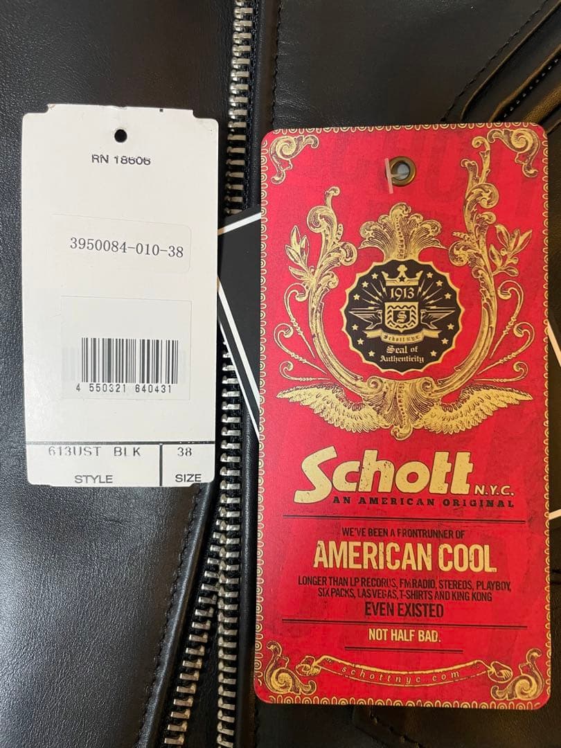 Schott ワンスター613UST TALL