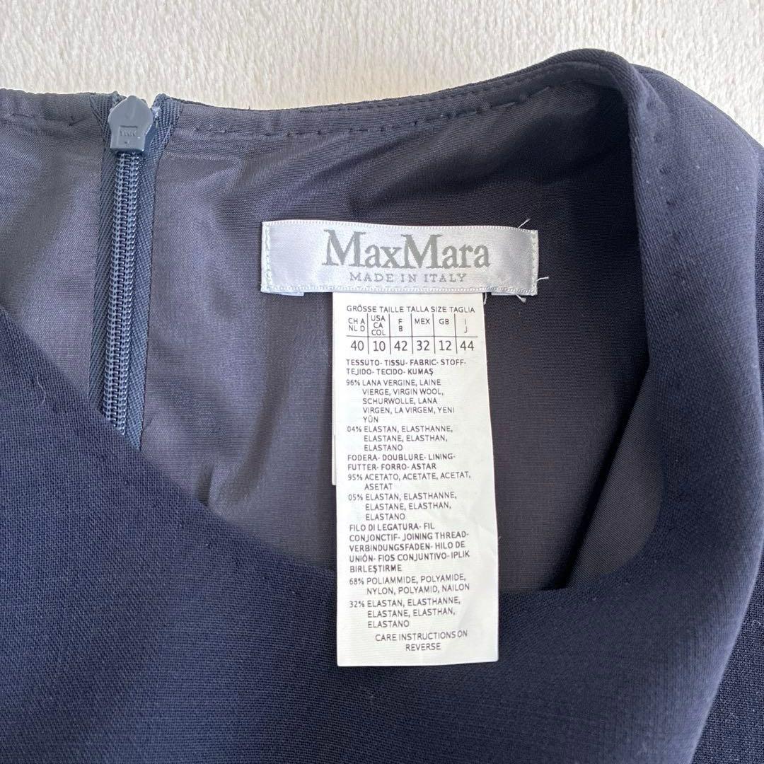 MAX MARA ワンピース 七分袖ロング 大きいサイズ　最高級　白タグ　44