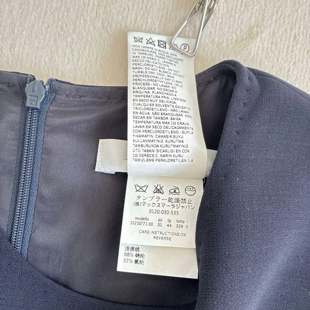 MAX MARA ワンピース 七分袖ロング 大きいサイズ　最高級　白タグ　44