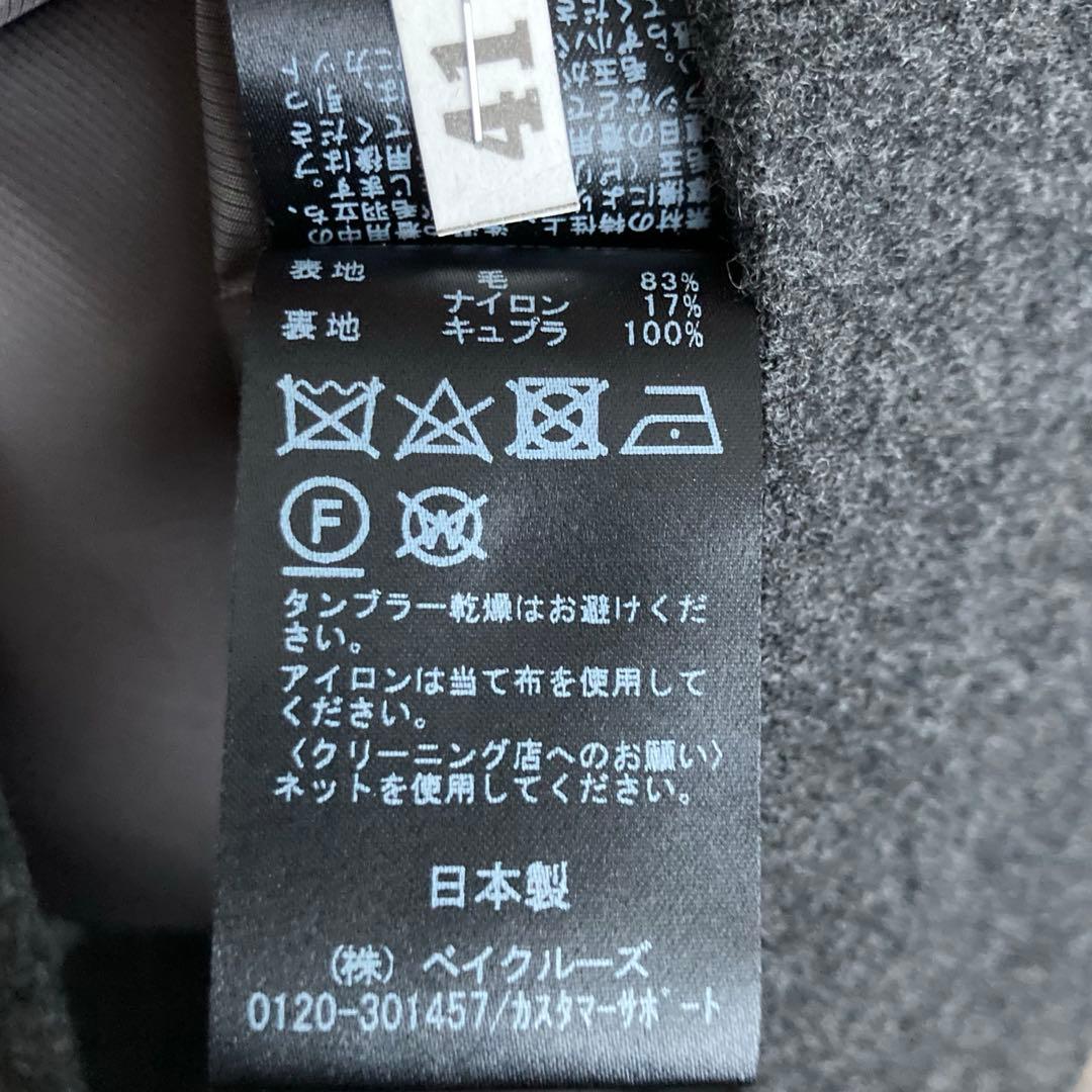 ✨大人気✨ IENA イエナ ジレ ベスト グレー