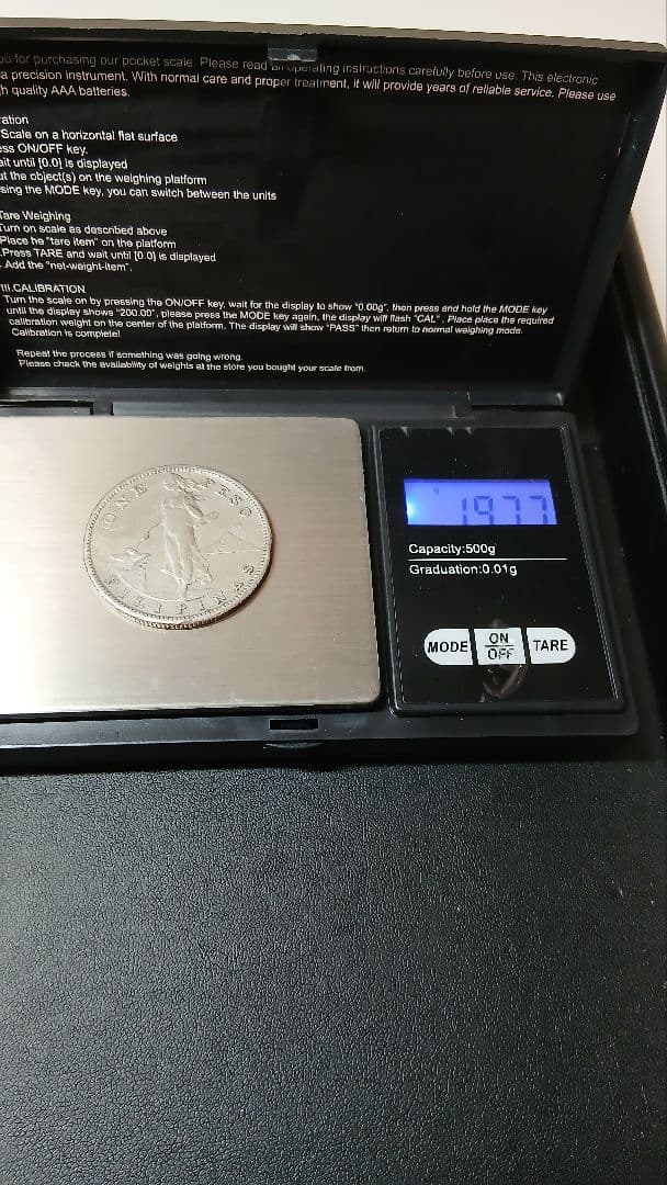 1908年アメリカ領フィリピン1ペソ銀貨 1908年1ペソ