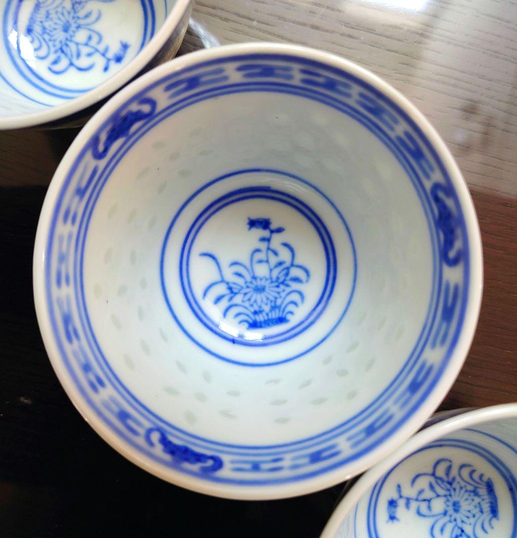 優　中国　景徳鎮『玩玉』蛍手 煎茶碗 5客