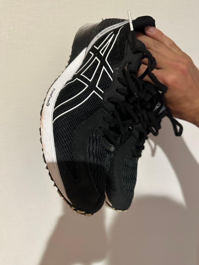 ターサージール2 27.5