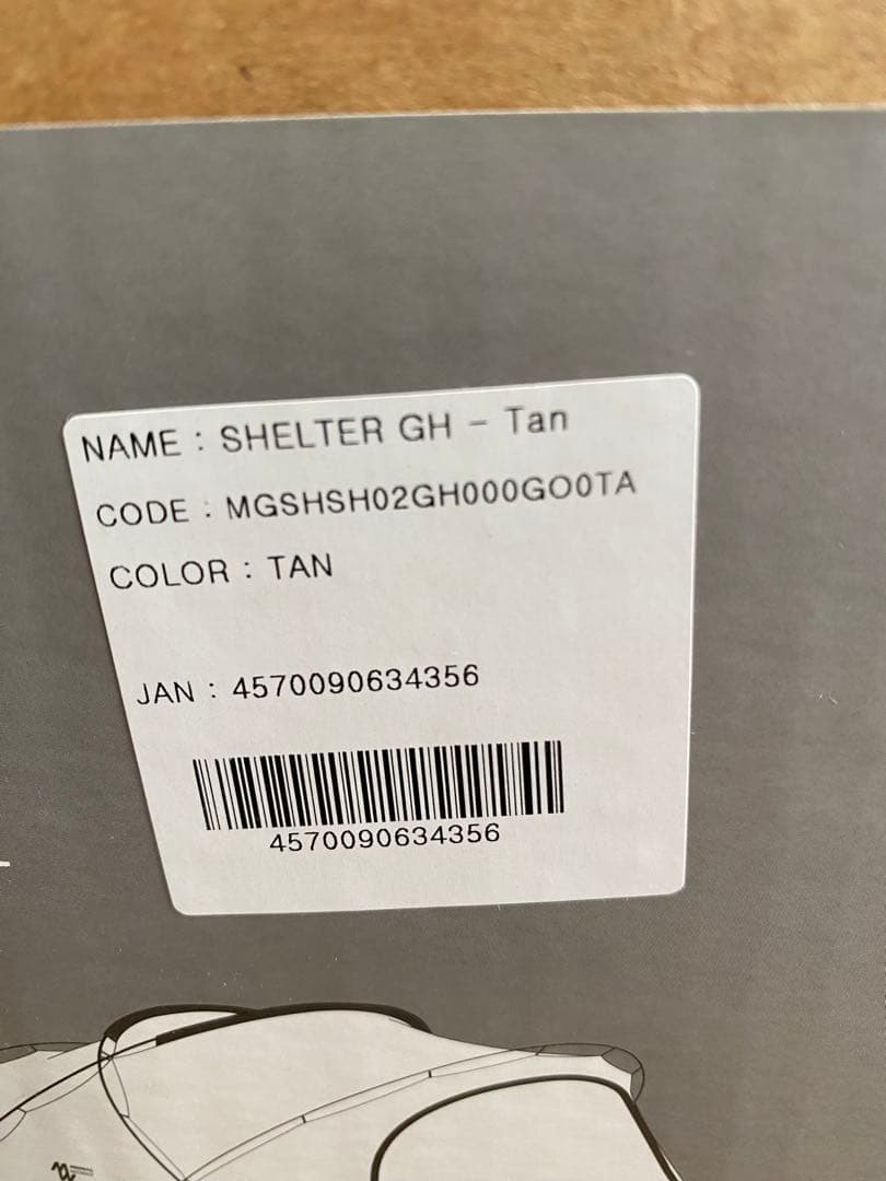 ミニマルワークス　シェルターGH タン　新品未開封品 テント