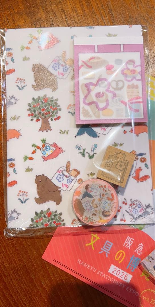 阪急文具の博覧会 2026 限定meribun 数量限定品❣️2セット&ファイル