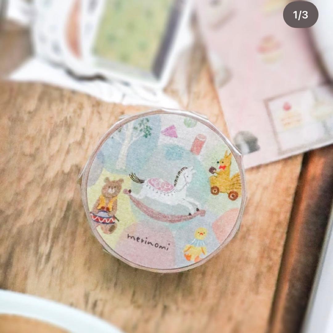 阪急文具の博覧会 2026 限定meribun 数量限定品❣️2セット&ファイル