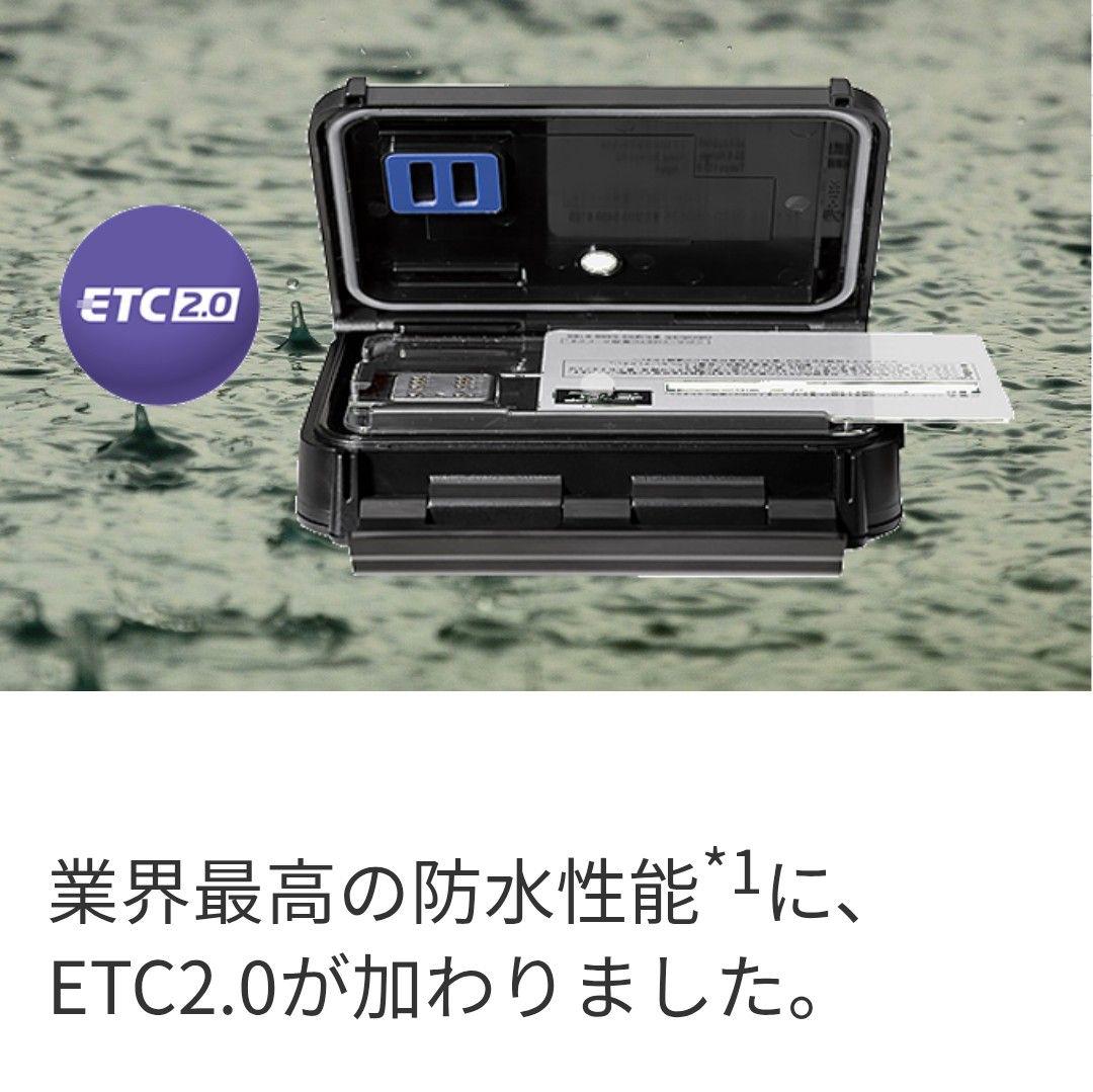 バイク用　ETC　車載器　日本無線　JRM21 2.0　【1127】