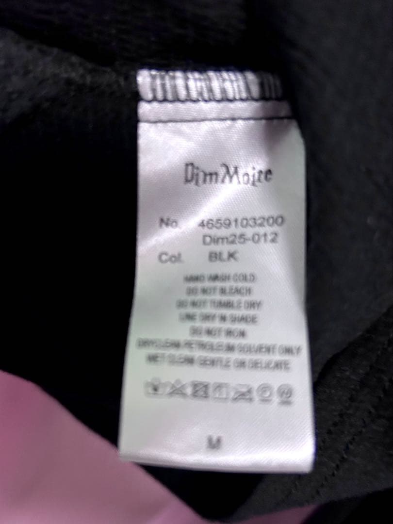 DimMoire おすましレース襟トップス　黒　Mサイズ