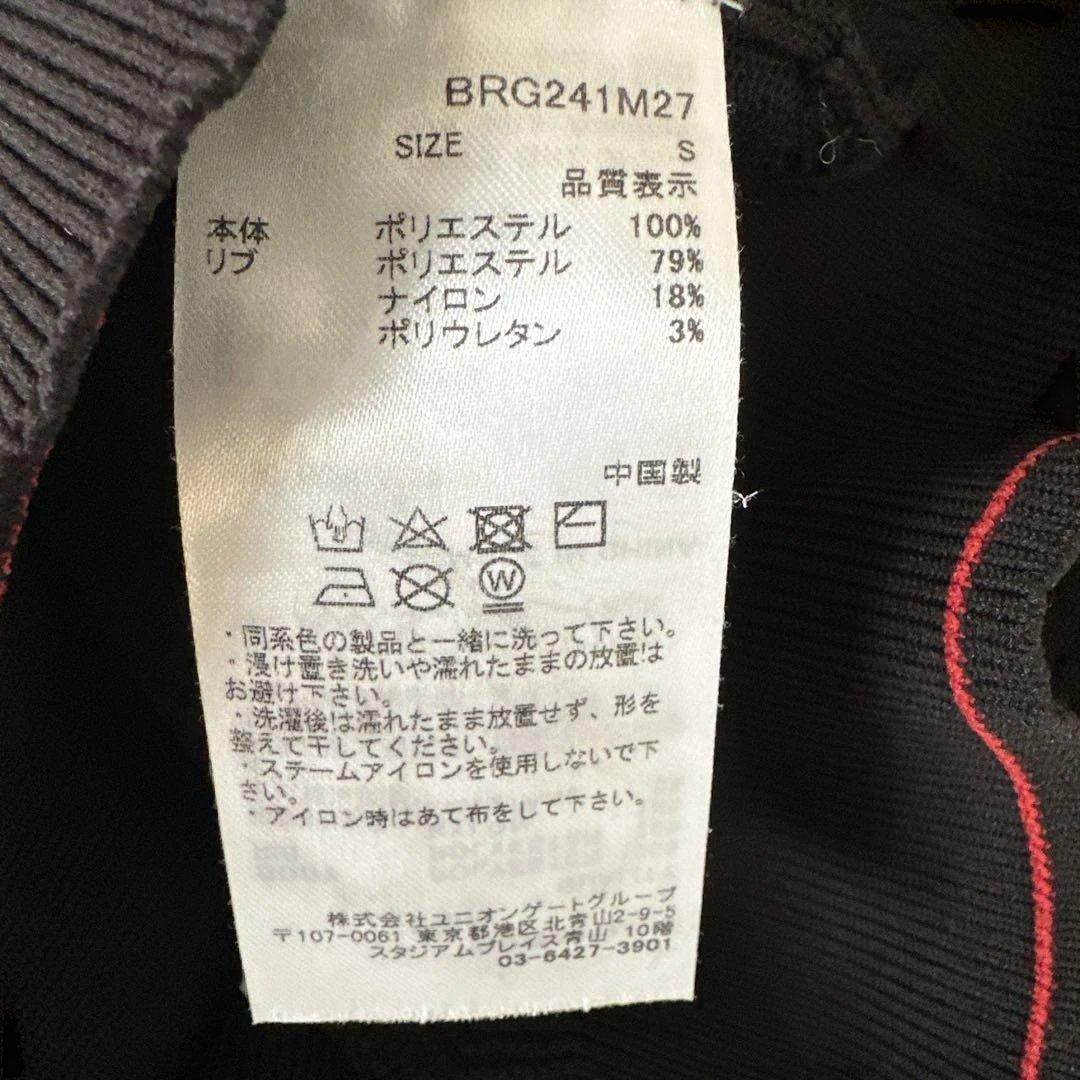【美品】BRIEFING ブリーフィング ゴルフ ブラック Vネック ベスト S