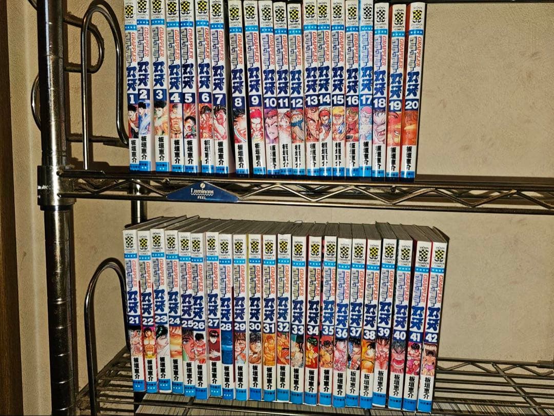 グラップラー刃牙 全42巻セット
