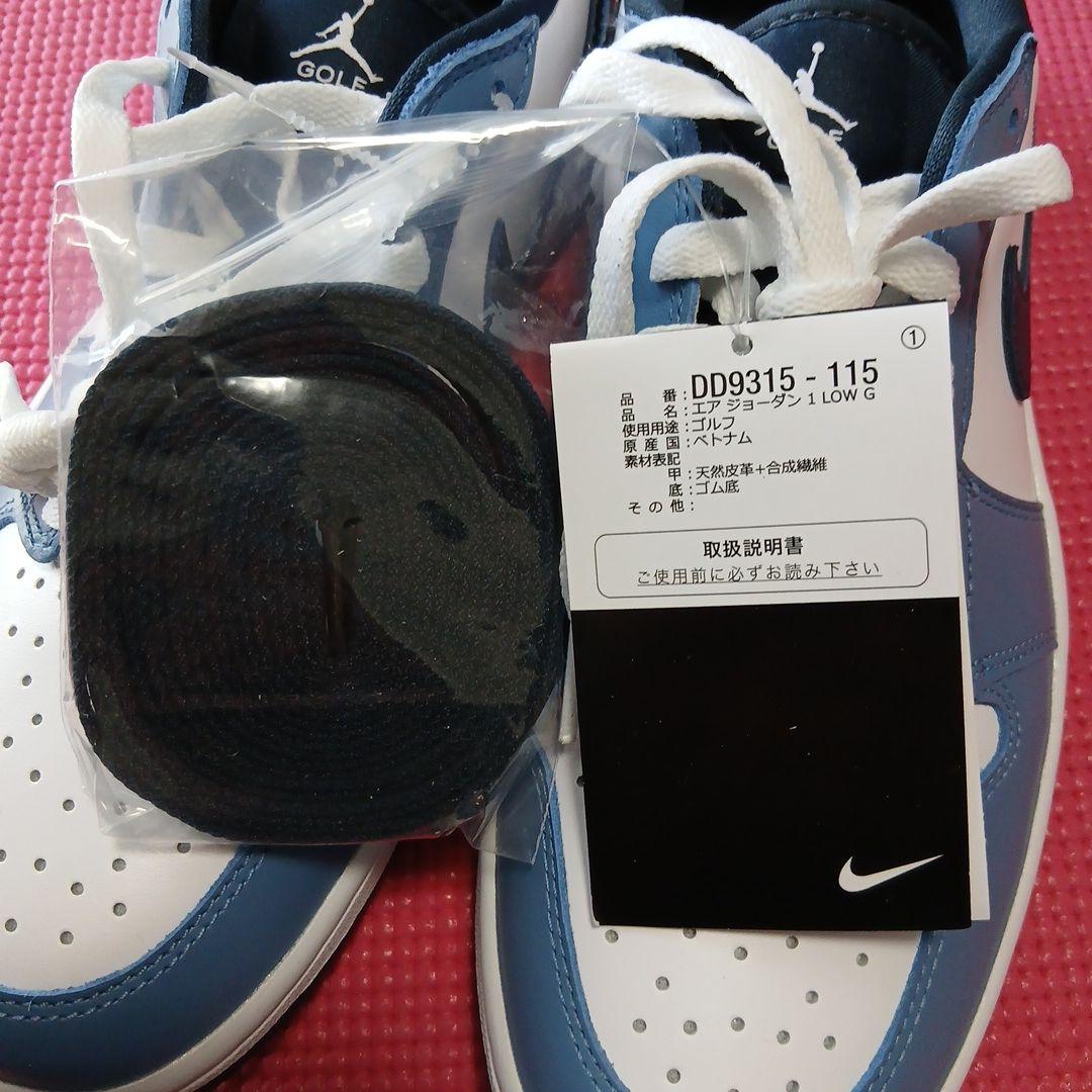 今だけ値下 ナイキ NIKE JORDAN 1 LOW G 26.0cm