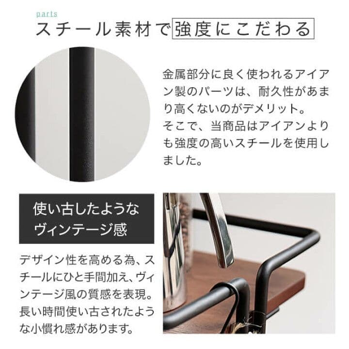 LOWYA ブラウン木製3段キッチンワゴン