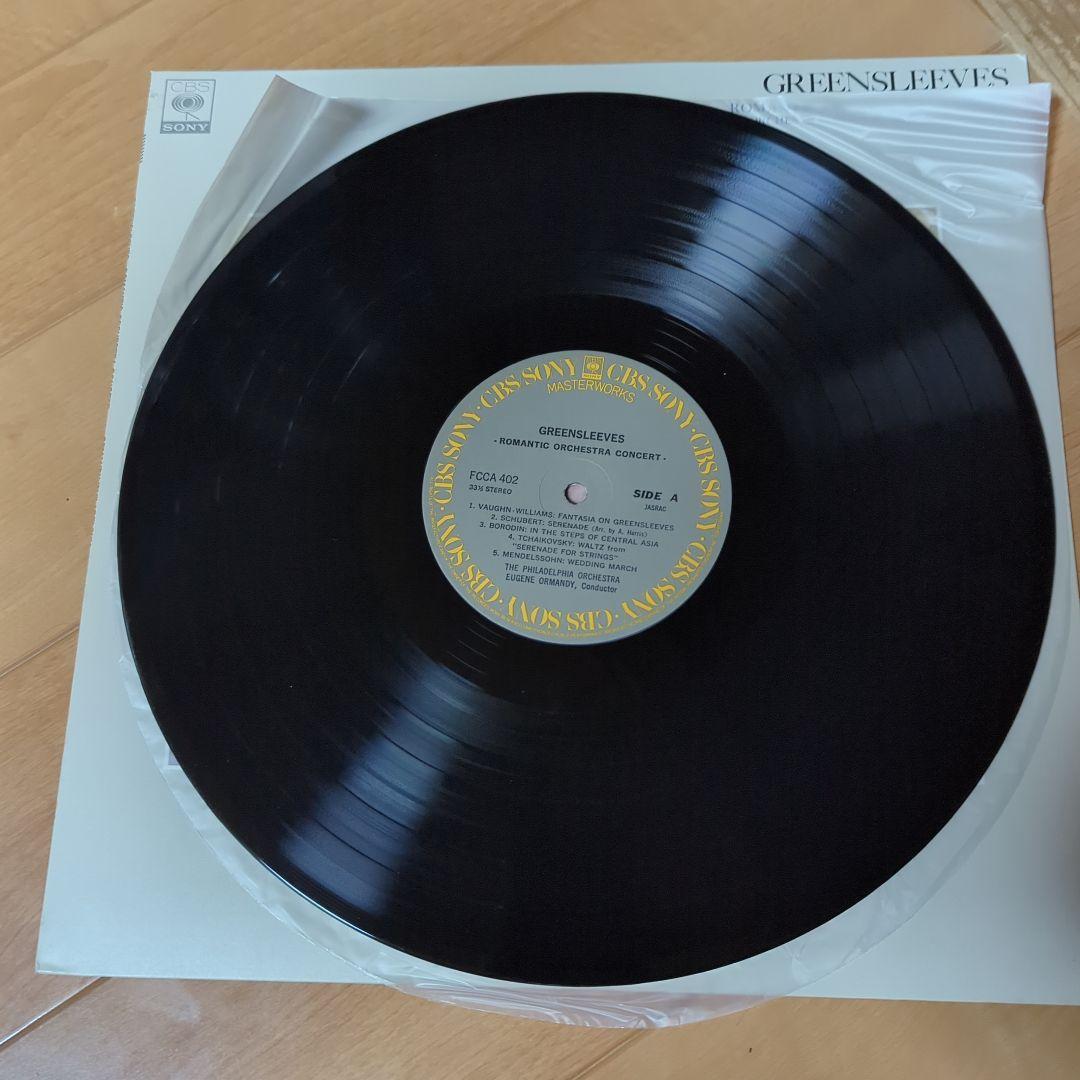クラッシックベスト100　レコード100枚