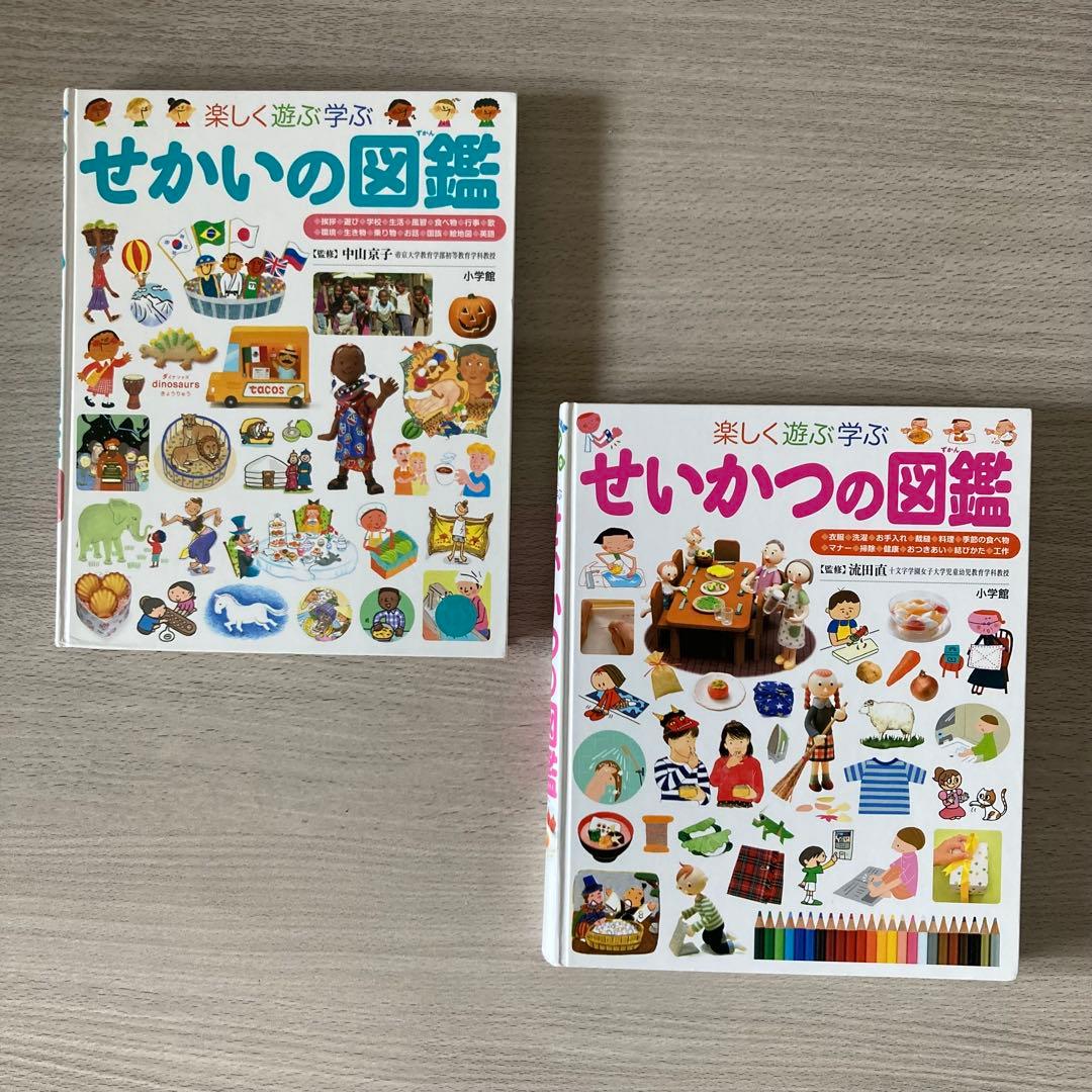 小学館の図鑑 まとめ売り NEO・プレNEO 計12冊セット