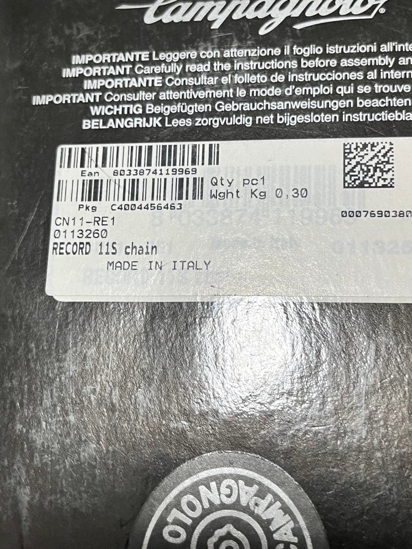 Campagnolo Record 11s チェーン 0.30kg