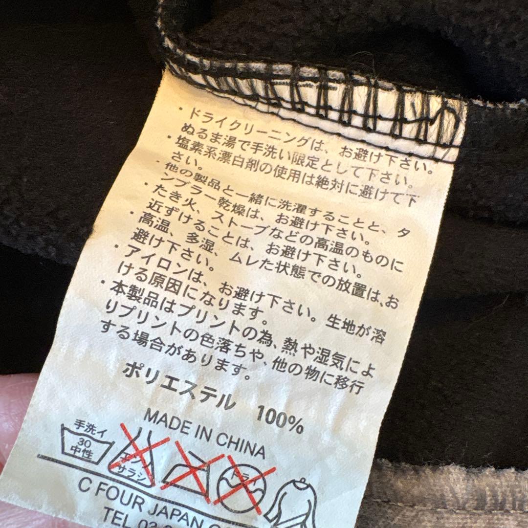 ACC スノーウェア Mサイズ/数回使用/美品