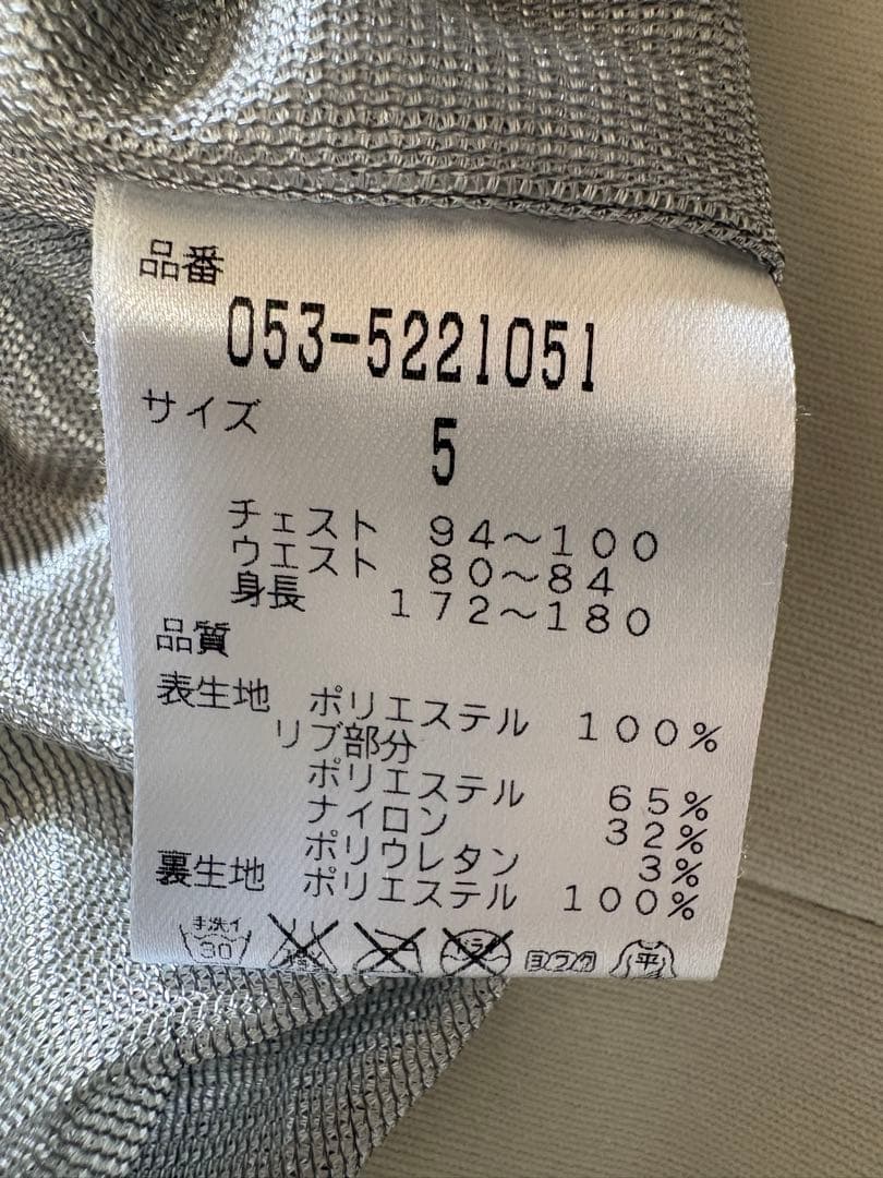 パーリーゲイツ スニード　5 ホワイト