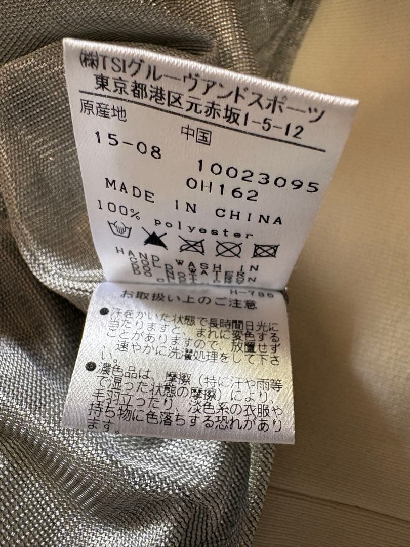 パーリーゲイツ スニード　5 ホワイト