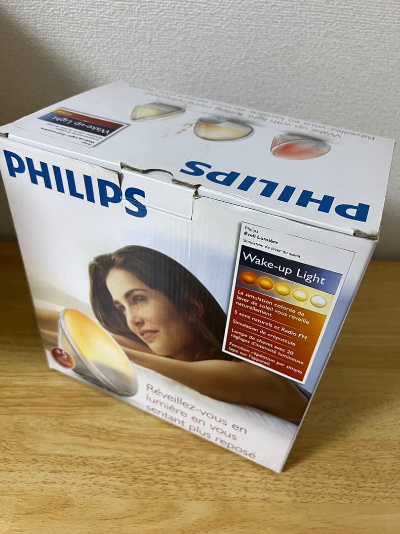 Philips hf3520 目覚まし時計