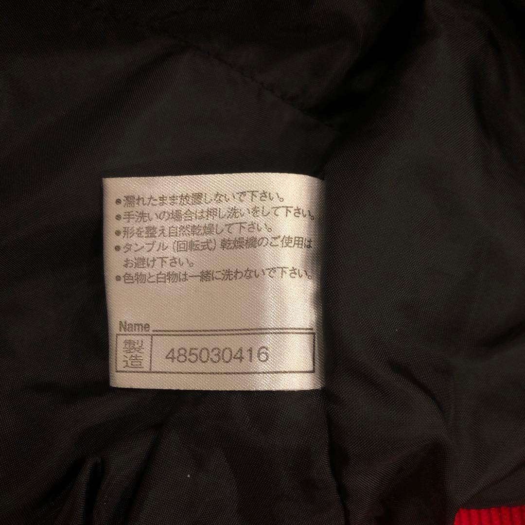 ポルテ グランドコート Mizuno JMサイズ