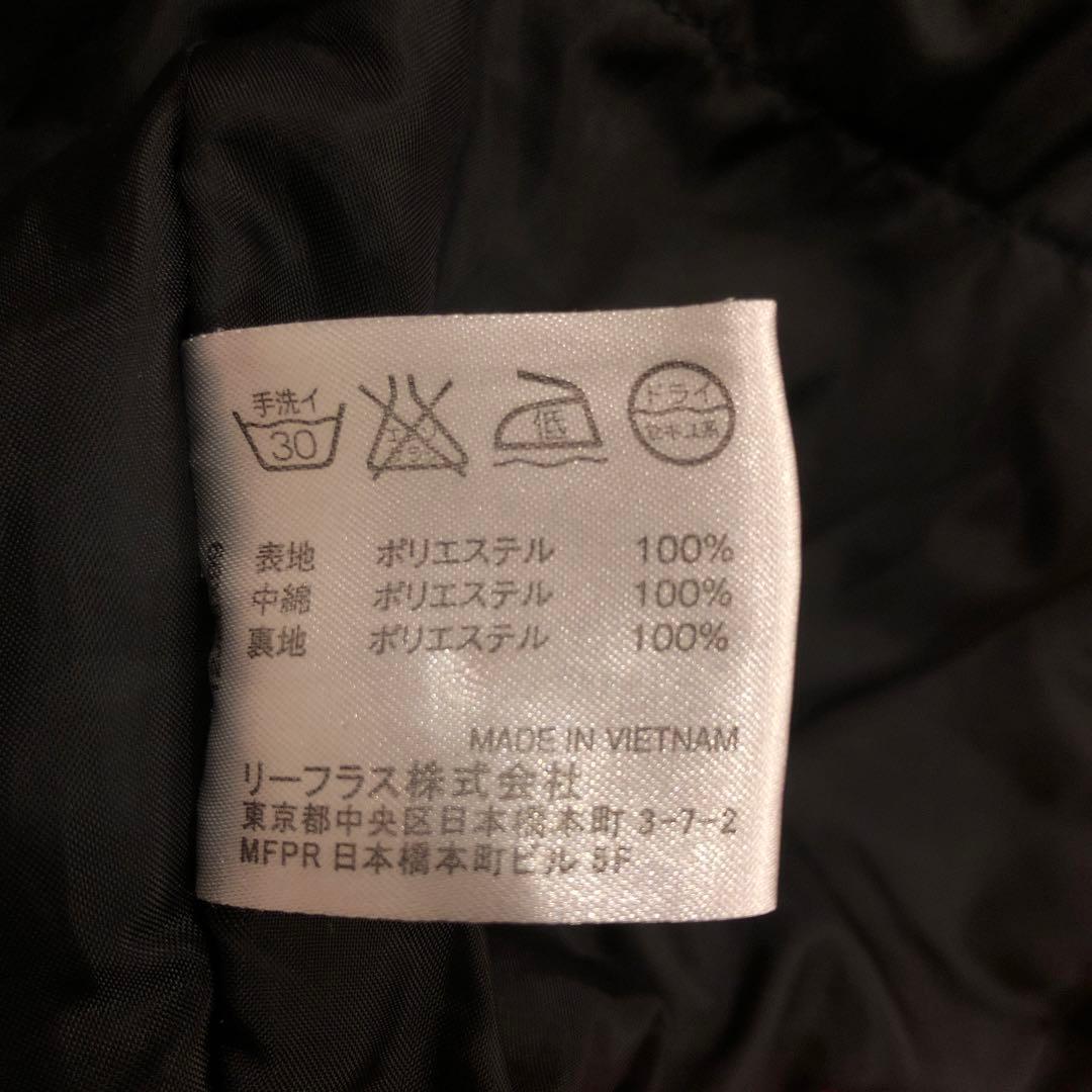 ポルテ グランドコート Mizuno JMサイズ