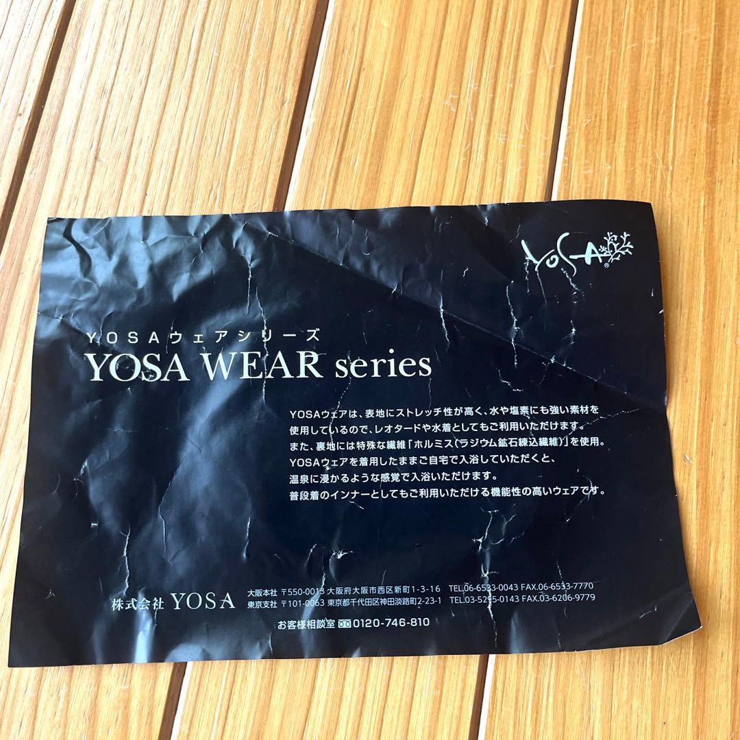 新品　未使用品　yosa ウェア　メンズ　Tシャツ LL