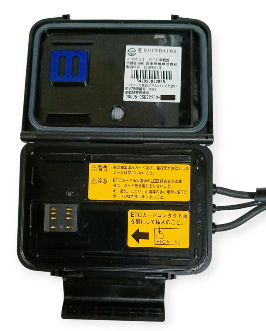 オートバイ用 二輪用 日本無線ETC JRM-11 管BI79
