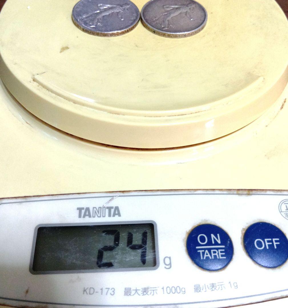 フランス 5フラン 銀貨 2枚セット sv835