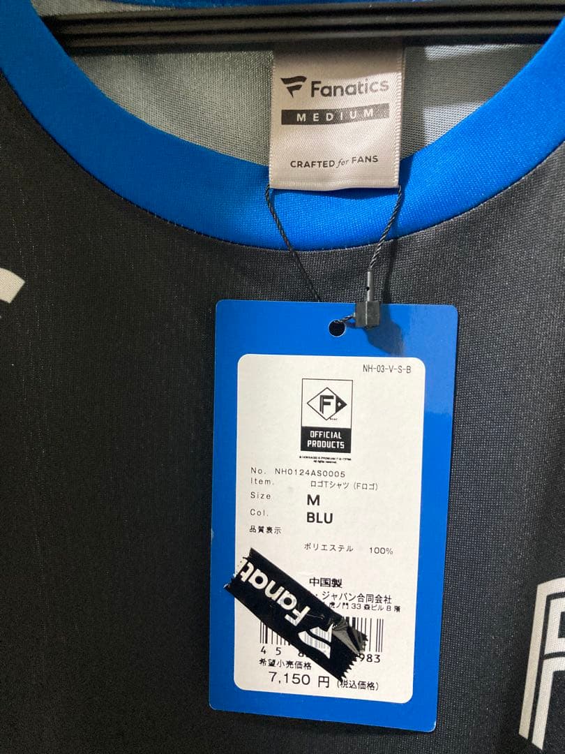 Fanatics 北海道日本ハムファイターズ 半袖シャツ M ブルー/ブラック