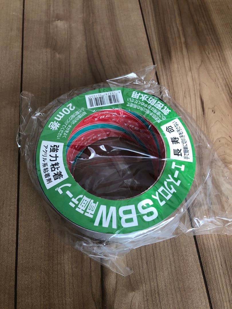 エースクロスSBW両面テープ 50mm×20M 36巻
