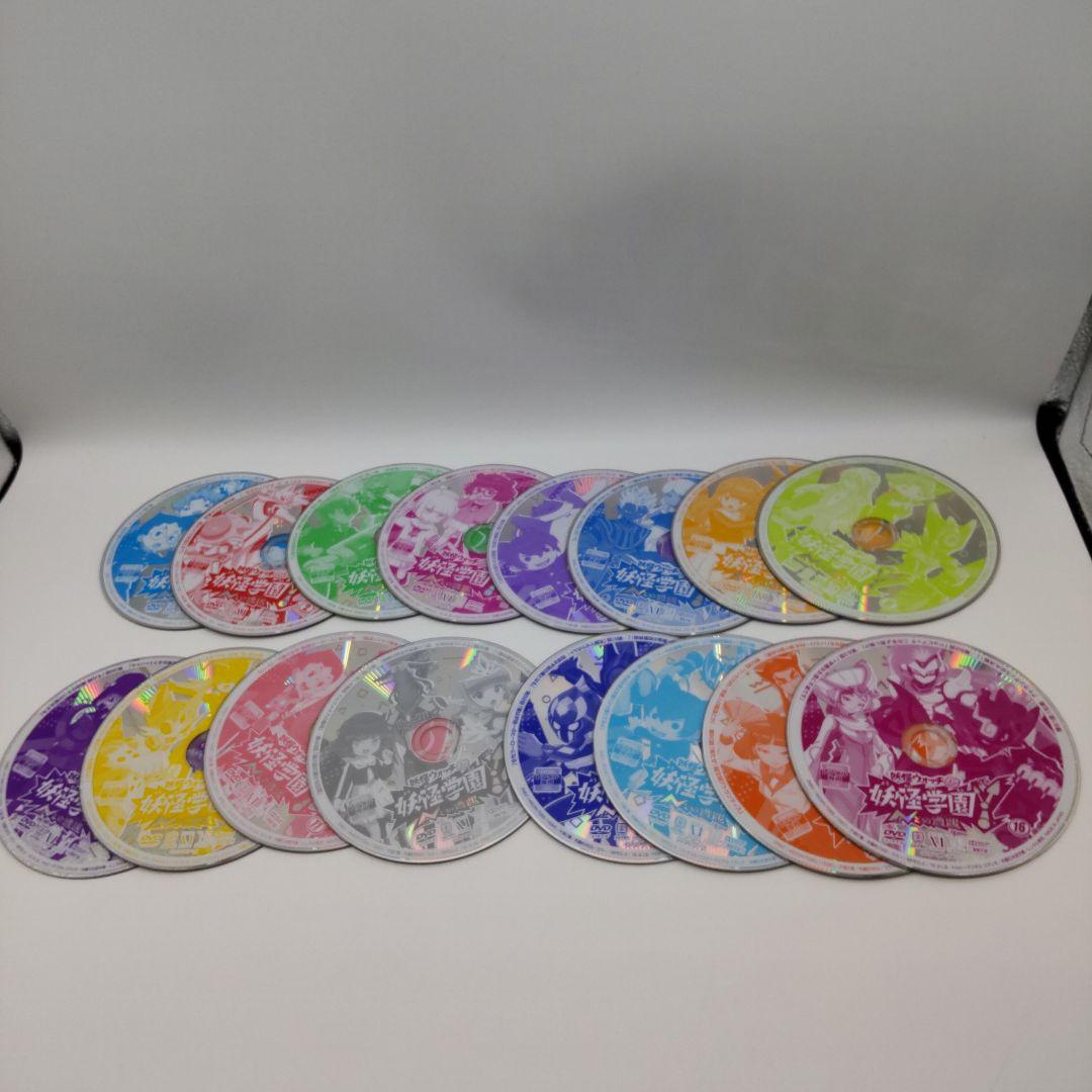 妖怪ウォッチJAM 妖怪学園Y Nとの遭遇 DVD全16巻セット