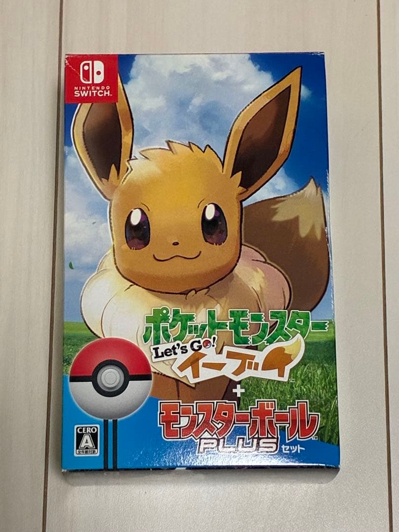 t*1様 ポケットモンスター Let's Go! イーブイ + モンスターボール