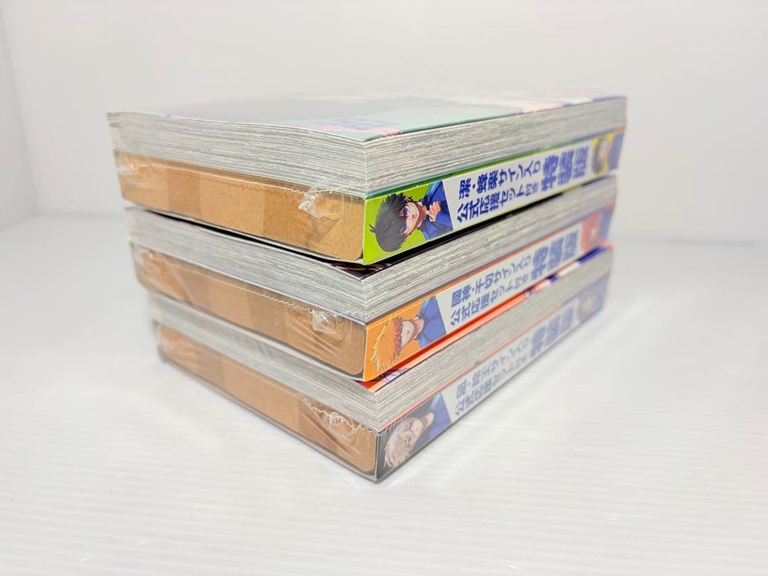 新品シュリンク付き✨ ブルーロック 特装版 25 26 27