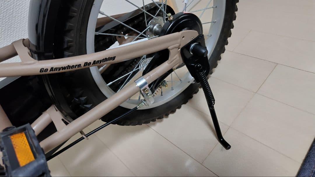 Jeep 子供用自転車 ベージュ 前面バスケット付き