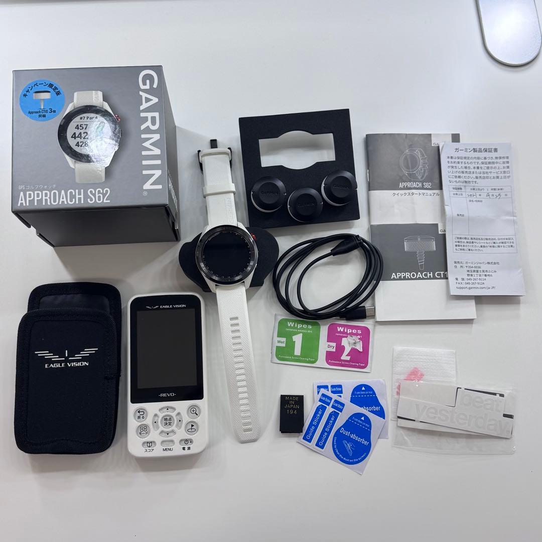 Garmin Approach S62 GPSナビ ホワイト ＋おまけ