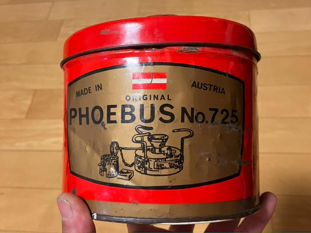 ホエーブス(小ブス) No.725 PHOEBUS シングルバーナー