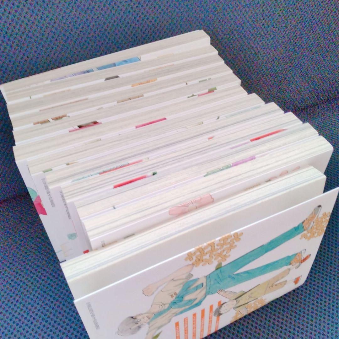 スキップとローファー 全巻 1-12巻 【新品購入一読のみ】