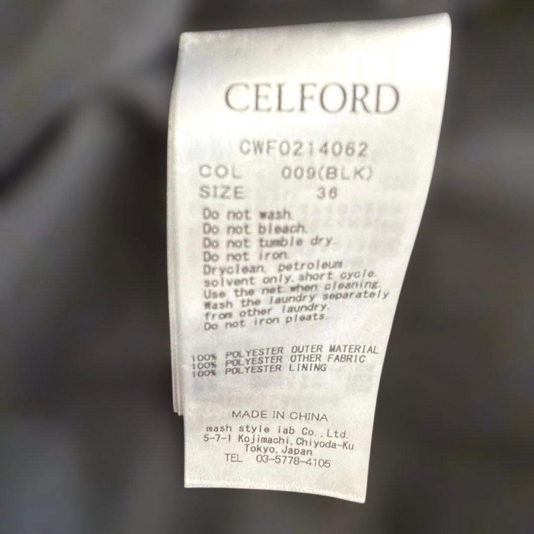 美品！CELFORD ノースリーブプリーツロングワンピース 黒/白