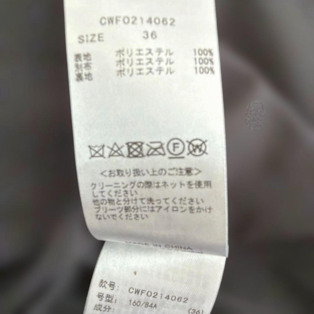 美品！CELFORD ノースリーブプリーツロングワンピース 黒/白