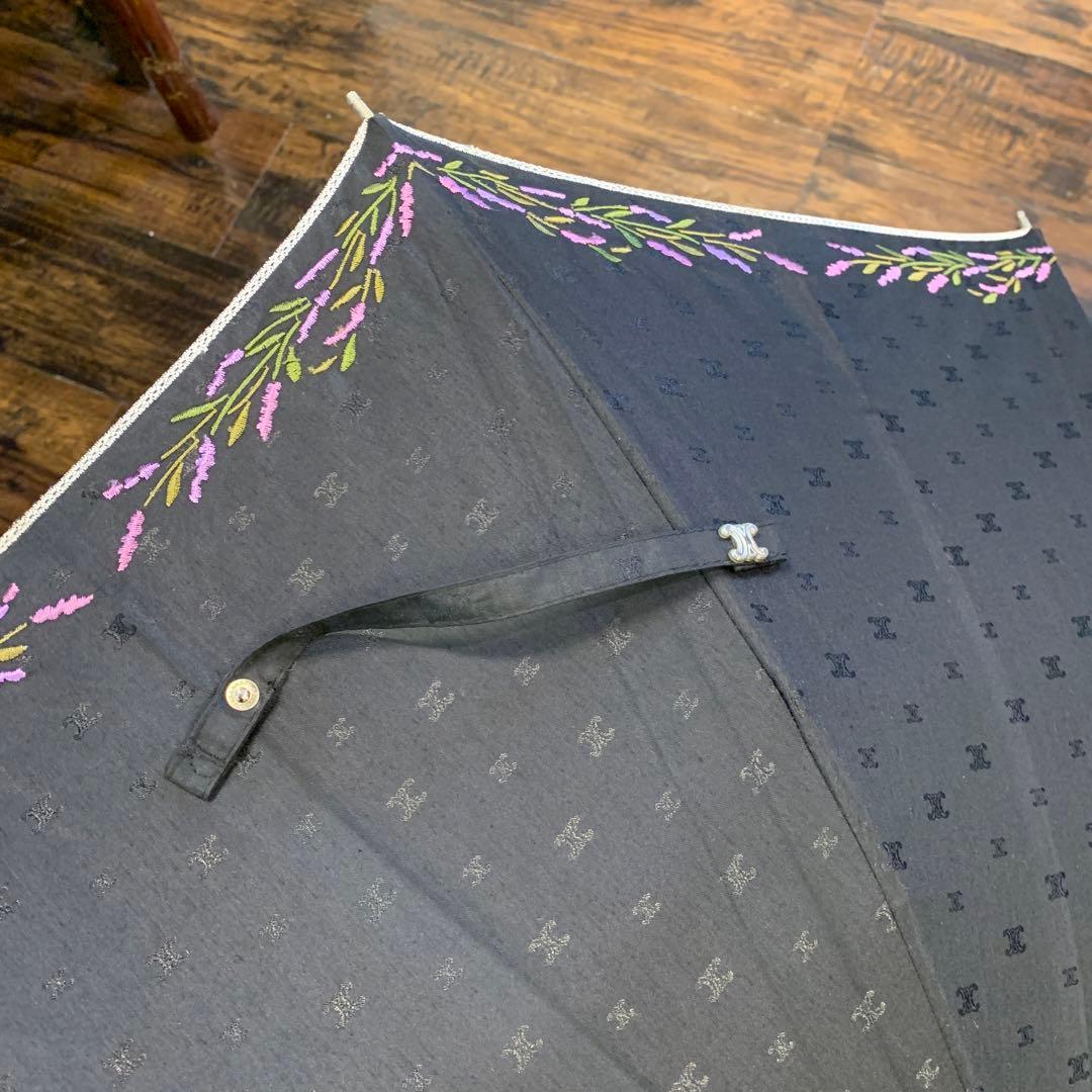 セリーヌ 日傘 マカダム柄 刺繍 ブラック CELINE