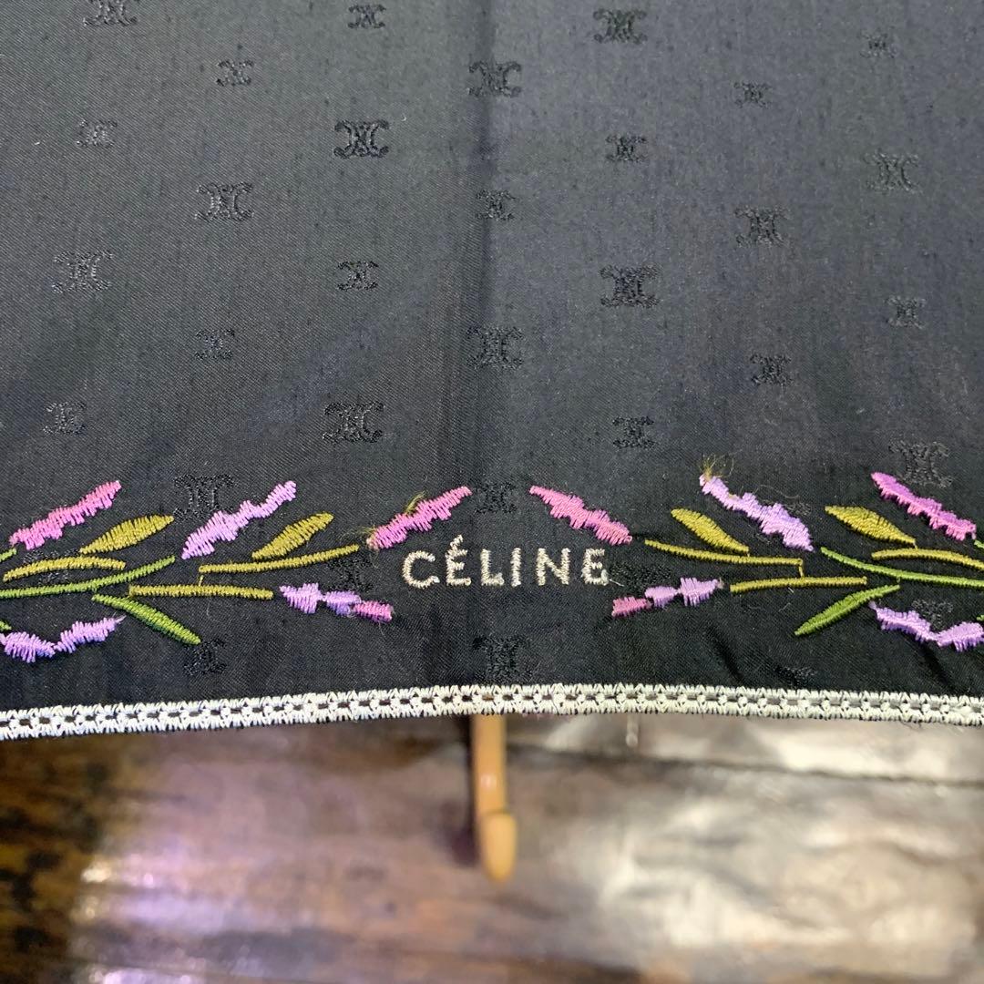 セリーヌ 日傘 マカダム柄 刺繍 ブラック CELINE