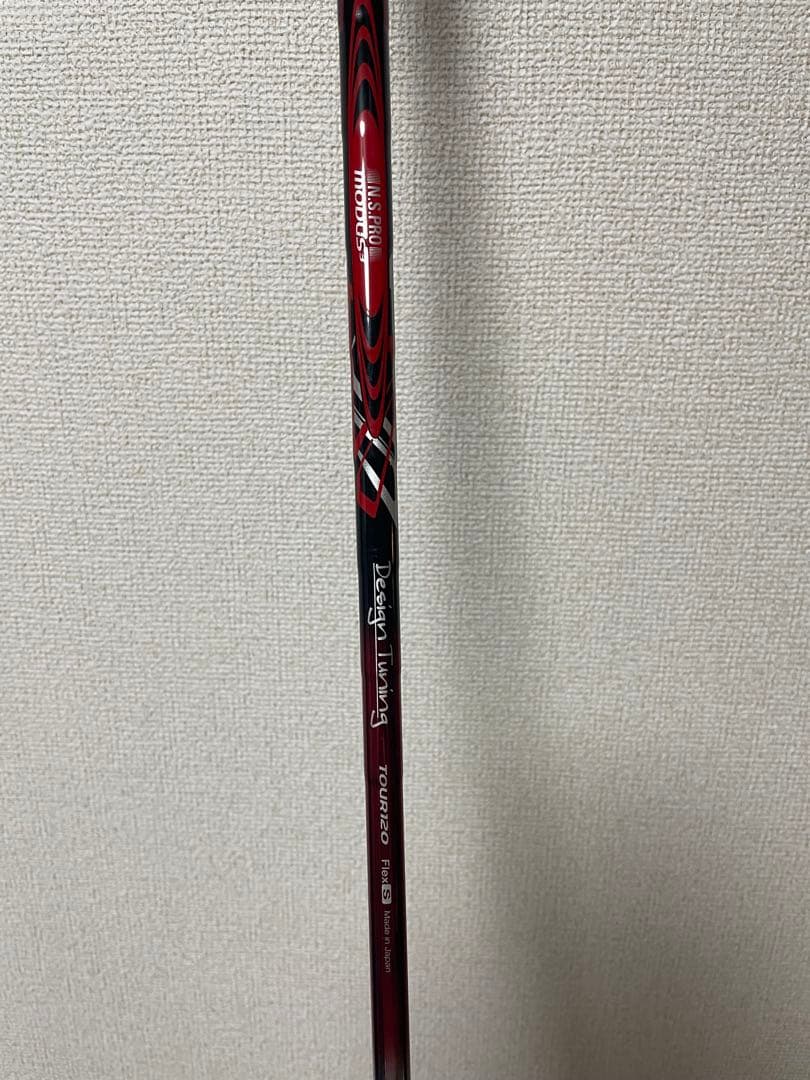 スリクソン Z COMBO リミテッドレッドエディション 5-P 6本限定モデル