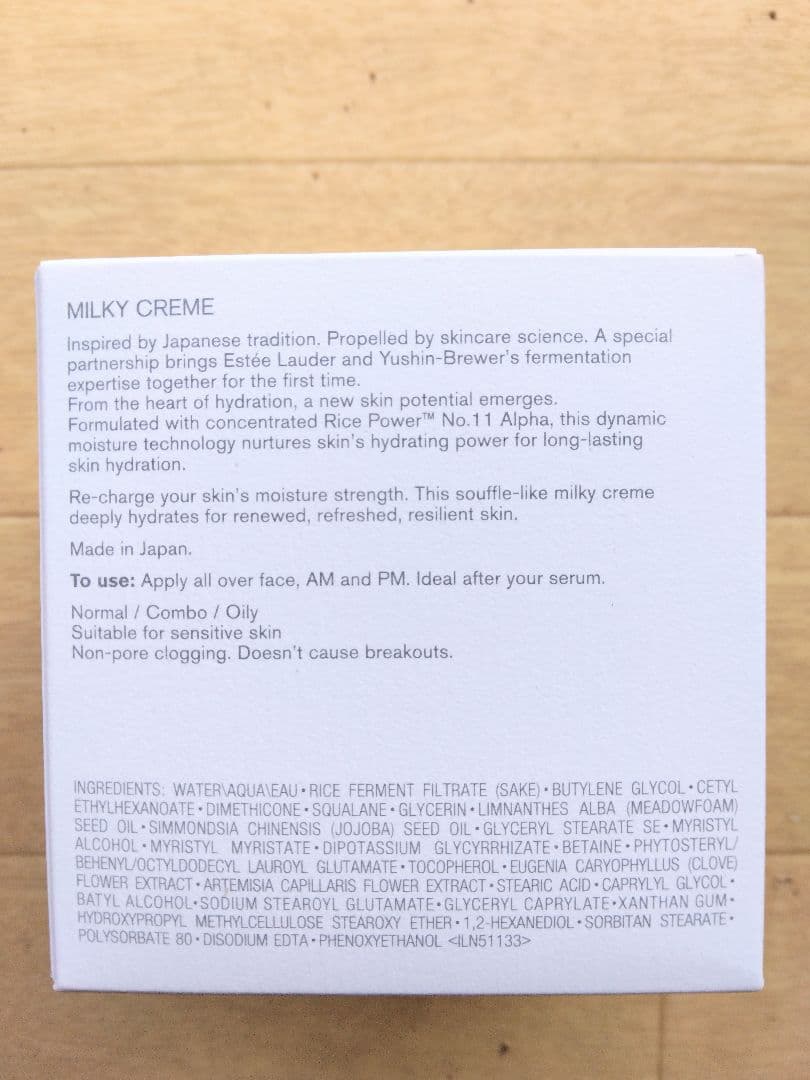 ESTÉE LAUDER AQUACHARGE MILKY CREME 50ml