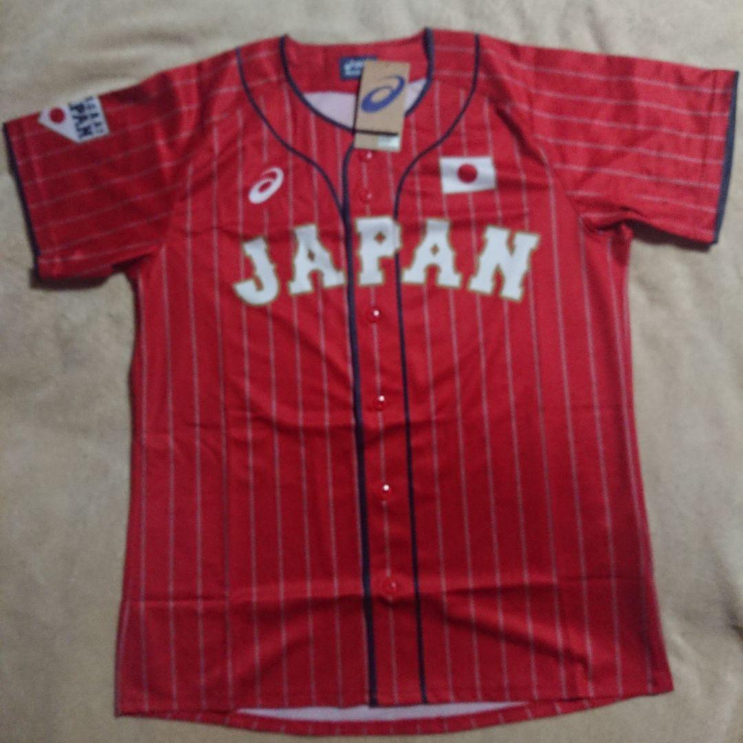 1【カスタムプリント】侍ジャパン 五輪日本代表 ユニフォーム〈S〉大谷翔平