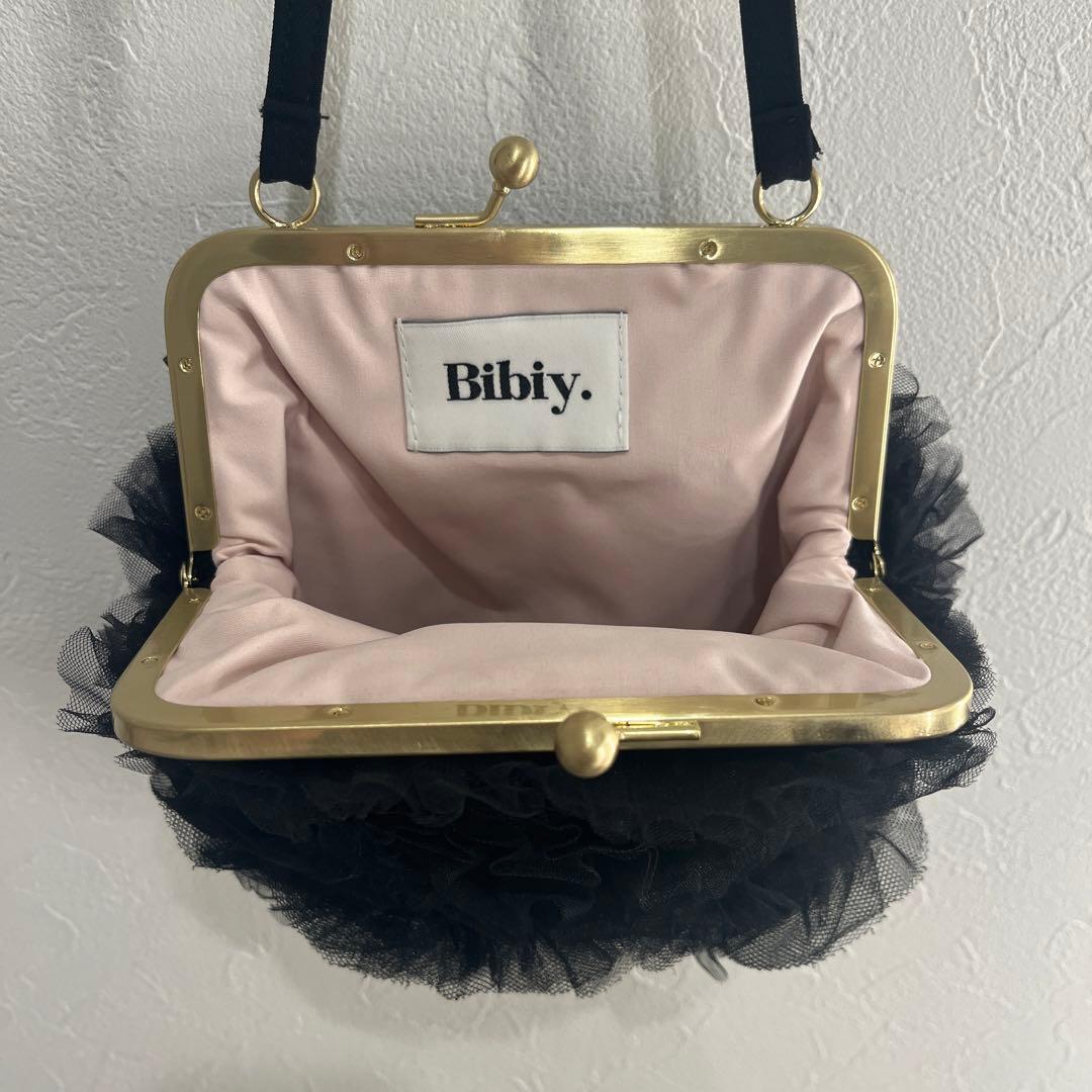 バッグ Bibiy ODETTE TULLE BAG