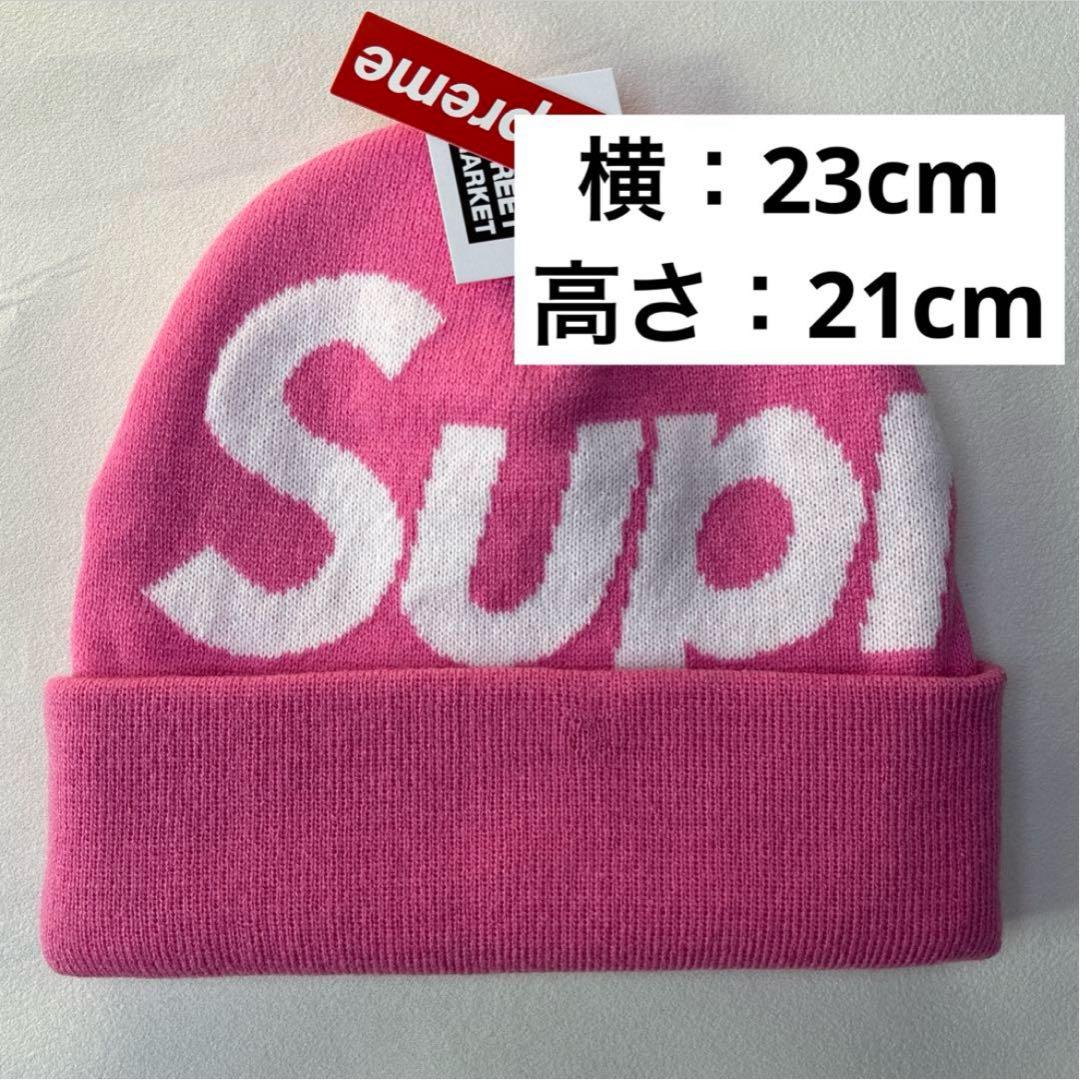 Supreme シュプリーム Big logo　ニット帽　新品　ピンク