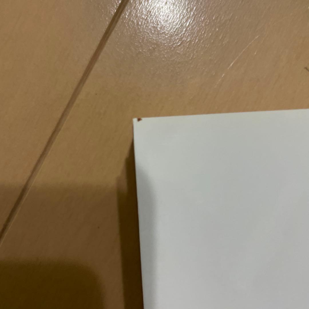 占星学教室手法大百科