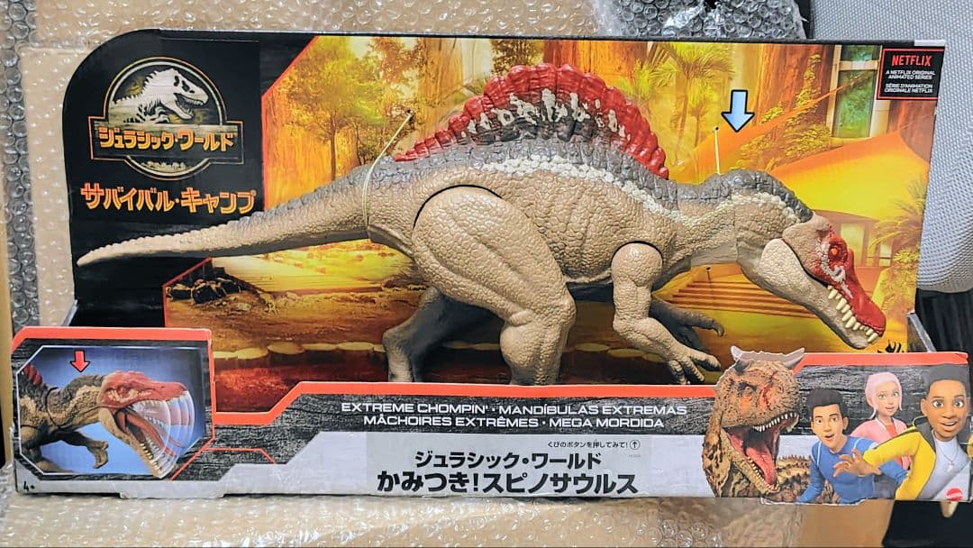 未開封● スピノサウルス かみつき マテル　ジュラシックワールド　復活の大地