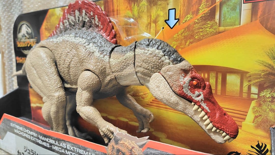 未開封● スピノサウルス かみつき マテル　ジュラシックワールド　復活の大地